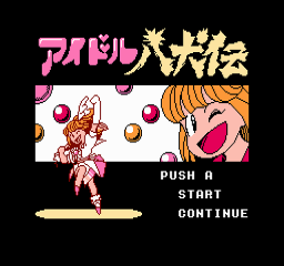 [FC]小金刚日版动作