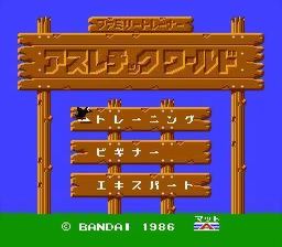 [FC]魂斗罗美版动作射击