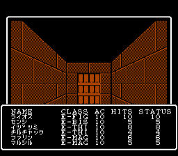 [FC]运球高手美版运动