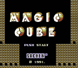 [FC]洛克福尔摩斯伯爵女儿诱拐事件日版动作