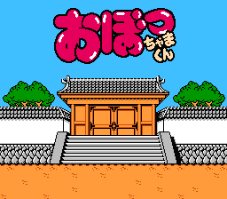 [FC]水管工马里奥