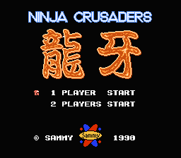 [FC]印地安纳琼斯魔宫传奇美版动作1