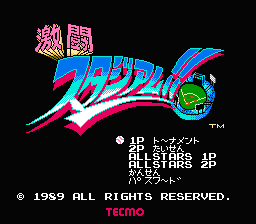 [FC]沙漠之狐美版策略