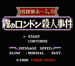 [FC]功夫日版美版动作