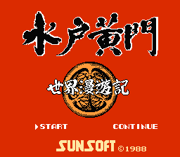 [FC]魔法王国大冒险美版beta角色扮演