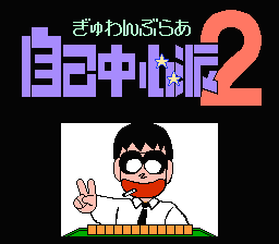 [FC]苍狼与白鹿元朝秘史日版