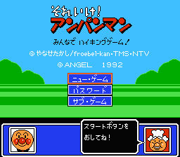 [FC]异形3美版动作