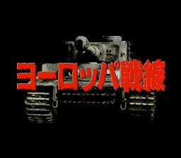 [MD]灵幻道士 (繁)