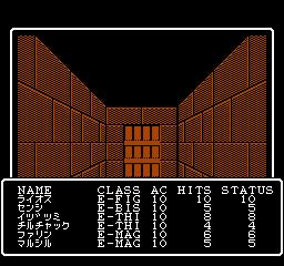 [FC]菲力猫美版动作