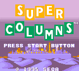 [GG]超级宝石方块