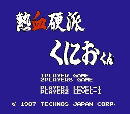 [FC]大鼻子原始人美版动作