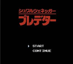 [FC]苍狼与白鹿元朝秘史日版
