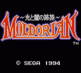 [GG]穆拉迪安摩尔多瓦人