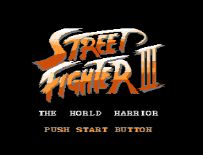 [FC]圣斗士星矢黄金传说完结篇(汉)