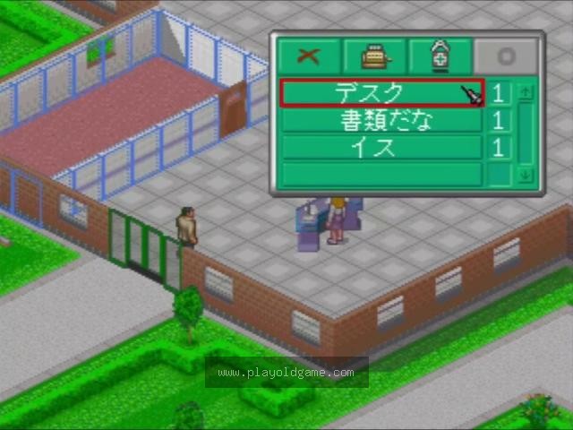 ThemeHospital 截图1