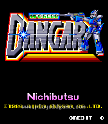 dangar 截图1