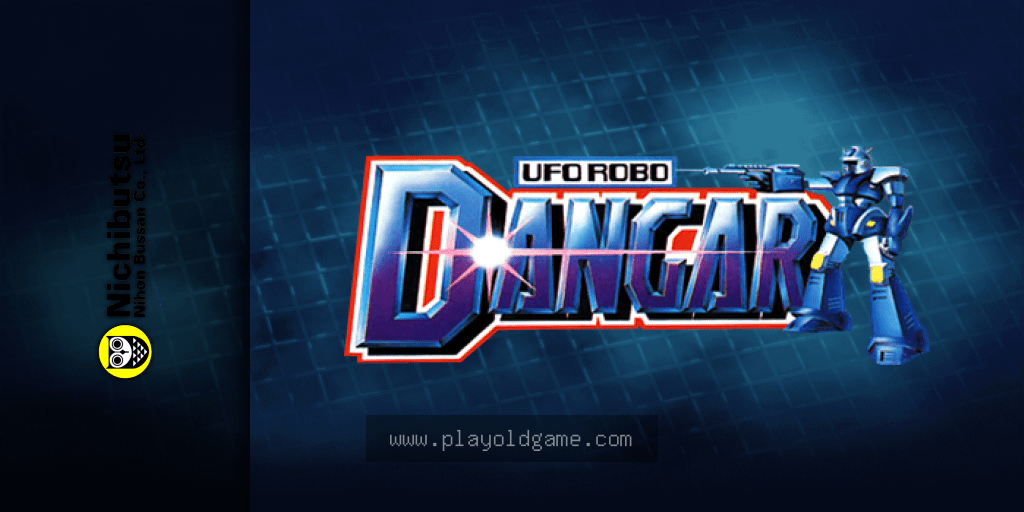 dangar 截图3