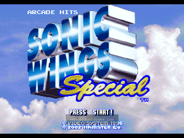 sonic-wings-special-europe 截图1