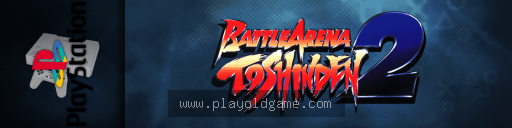 toshinden2 截图4