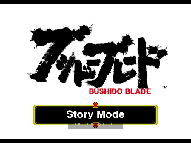 Bushido-Blade 截图1