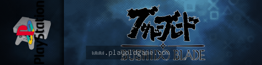 Bushido-Blade 截图3