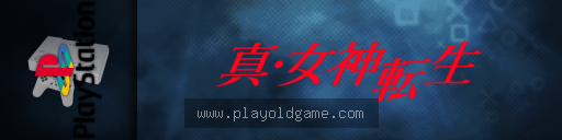 真女神转生 截图3