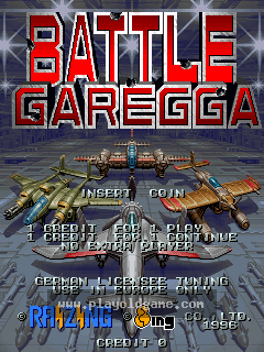 bgaregga 截图1