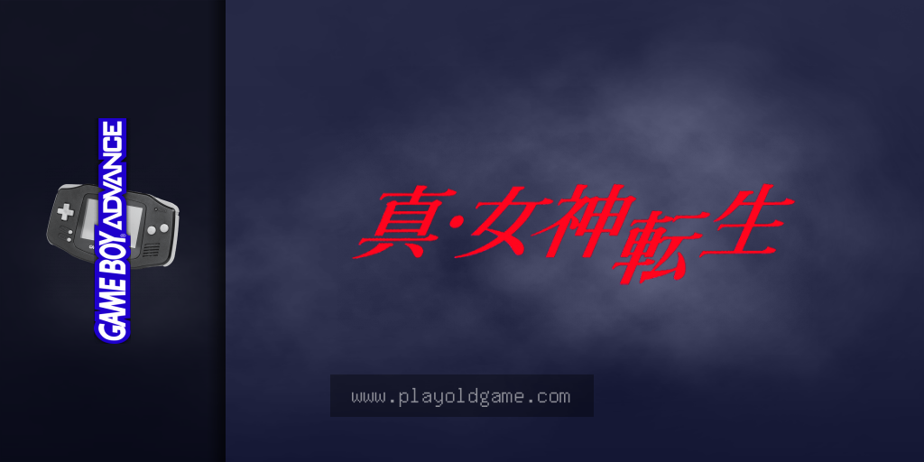 真女神转生 截图3