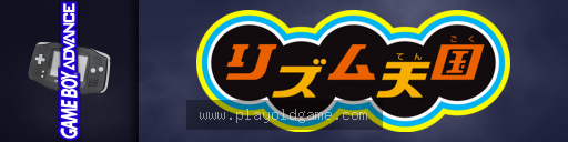 节奏天国 截图4
