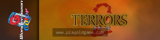 Terrors 2 截图3