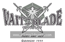 Vaitz Blade 截图1