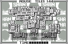 Shanghai Pocket 截图2