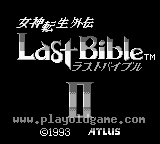 口袋王国中文版 截图1
