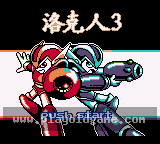 合金弹头X 截图1