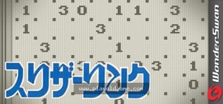 Slither Link 截图4