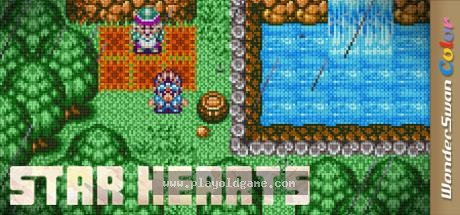 Star Hearts - Hoshi to Daichi no Shisha 截图4