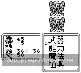 太空战士 截图2