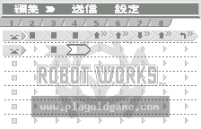 Robot Works 截图2