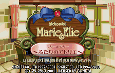 Alchemist Marie & Elie - Futari no Atelier 截图1