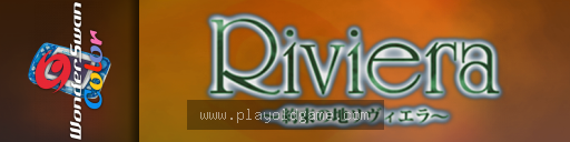 Riviera - Yakusoku no Chi Riviera 截图3