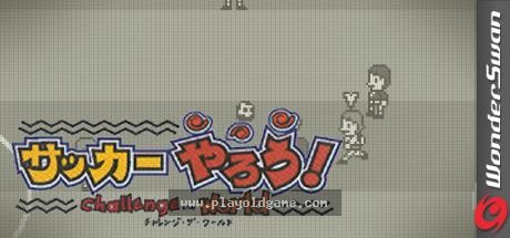 Soccer Yarou- Challenge the World 截图4