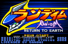 RUN=DIM - Return to Earth 截图1
