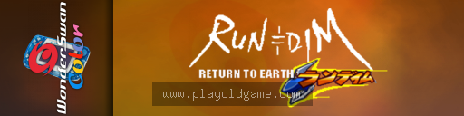 RUN=DIM - Return to Earth 截图3