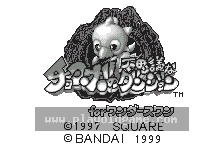Chocobo no Fushigi na Dungeon for WonderSwan 截图1