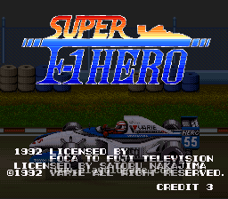 [SFC]中岛悟监修超级F1赛车英雄