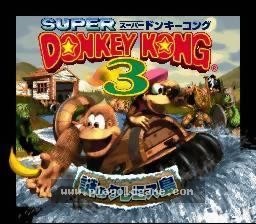 [SFC]大金刚3