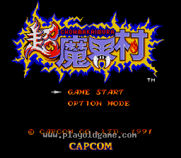 [SFC]大魔界村