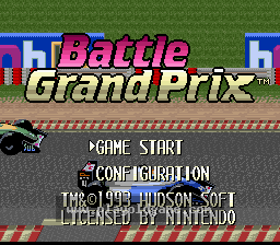 [SFC]战斗GP塞车