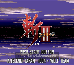 [SFC]斩III