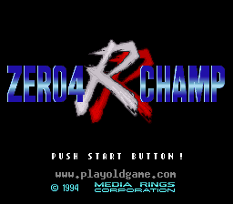 [SFC]直线竞速冠军赛